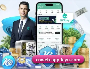乐鱼资讯 APP